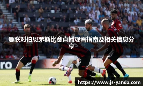 vsport官方网站