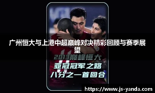 vsport- 胜利因您更精彩